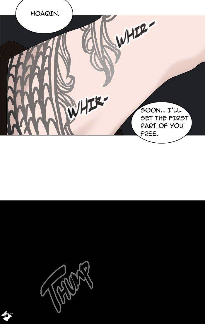 Tower of God, Chapter 235 image 51